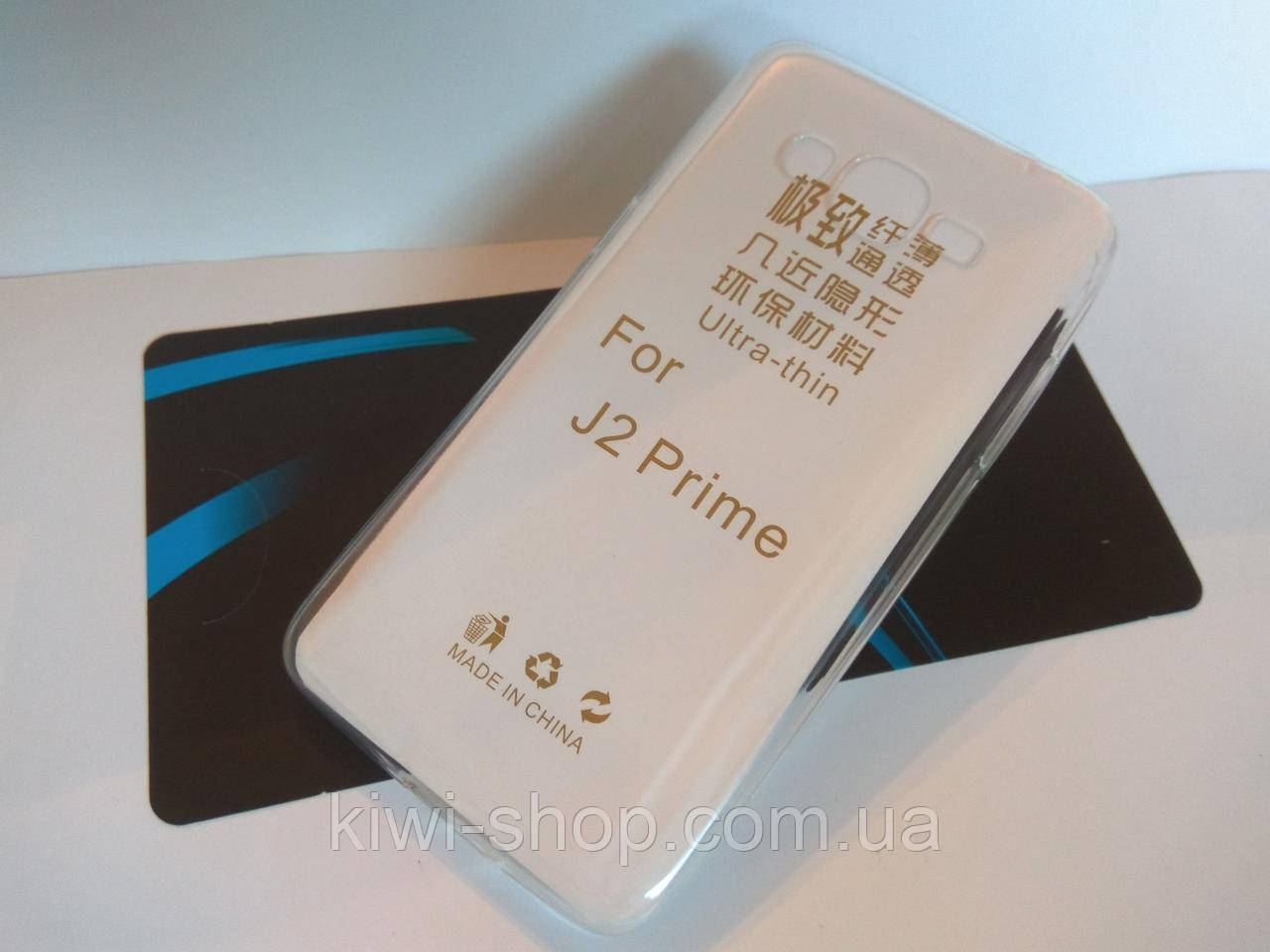 Силіконовий чохол для Samsung J2 prime