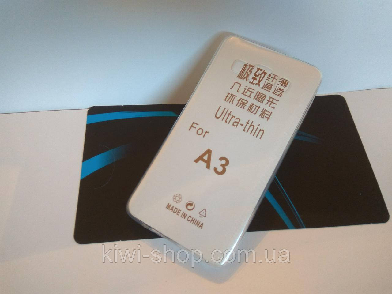 Силіконовий чохол бампер для Samsung Galaxy A3 A300