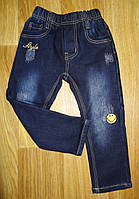 Джинси утеплені для хлопчиків оптом, Seagull, 6-36 міс., № CSQ-89725, фото 7