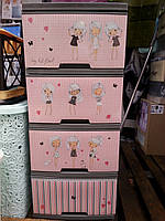 Комод "дівчатки" Алеана, купити пластиковий комод, ящик для іграшок