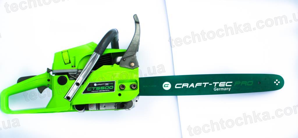 Бензопила CRAFT-TEC PRO CT 5500