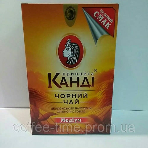 Чай Принцесса Канди Медиум чёрный цейлонский байховый 180 грамм, цена ...