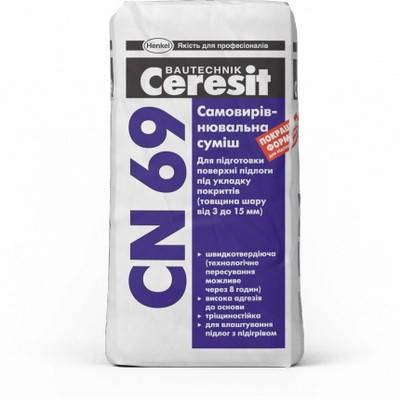 Cміється самовирівнювальна Ceresit CN 69, 25 кг, фото 2