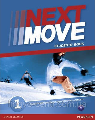 Книга для вивчення англійської мови.  Next Move 1 Student's Book, фото 1