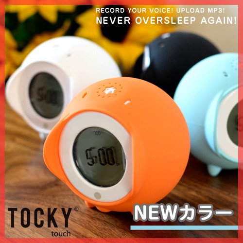 Оригінальний Тікає будильник Tocky