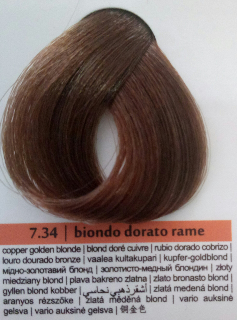 Фарба для волосся Brelil Prestige Золотисто-Мідний Блондин 7.34 100 мл, фото 1