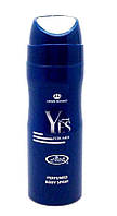 Дезодорант чоловіків Yes (200ml)