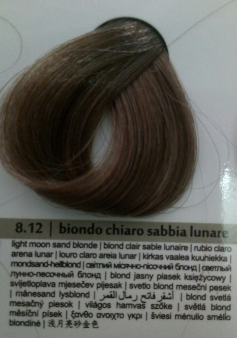 Краска для волос Colorianne Prestige Светлый Лунно-Песочный Блонд 8.12 ...