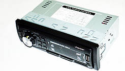 Автомагнітола MVH 4006U ISO USB MP3 FM магнітола