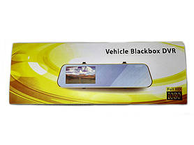 Дзеркало заднього виду з відеореєстратором DVR MHZ DV460 c 2 камерами, золоте, фото 6