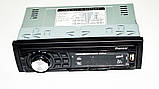 Автомагнітола MVH 4006U ISO USB MP3 FM магнітола, фото 4