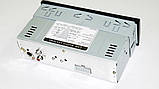 Автомагнітола MVH 4006U ISO USB MP3 FM магнітола, фото 5