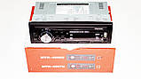 Автомагнітола MVH 4006U ISO USB MP3 FM магнітола, фото 7