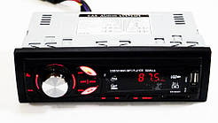 Автомагнітола MVH 4007U ISO USB MP3 FM магнітола