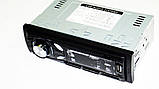 Автомагнітола MVH 4007U ISO USB MP3 FM магнітола, фото 6