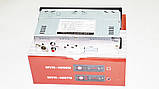 Автомагнітола MVH 4007U ISO USB MP3 FM магнітола, фото 7