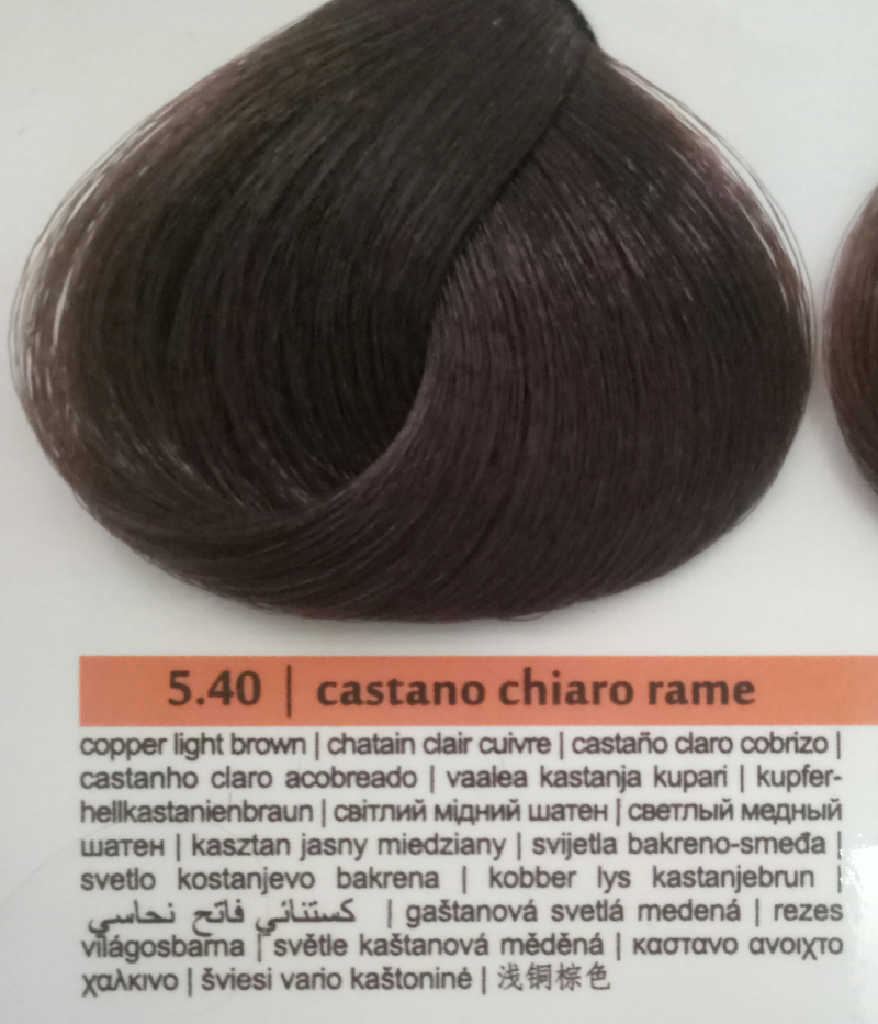 Фарба для волосся Brelil Prestige Світлий Мідний Шатен 5.40 100 мл, фото 1
