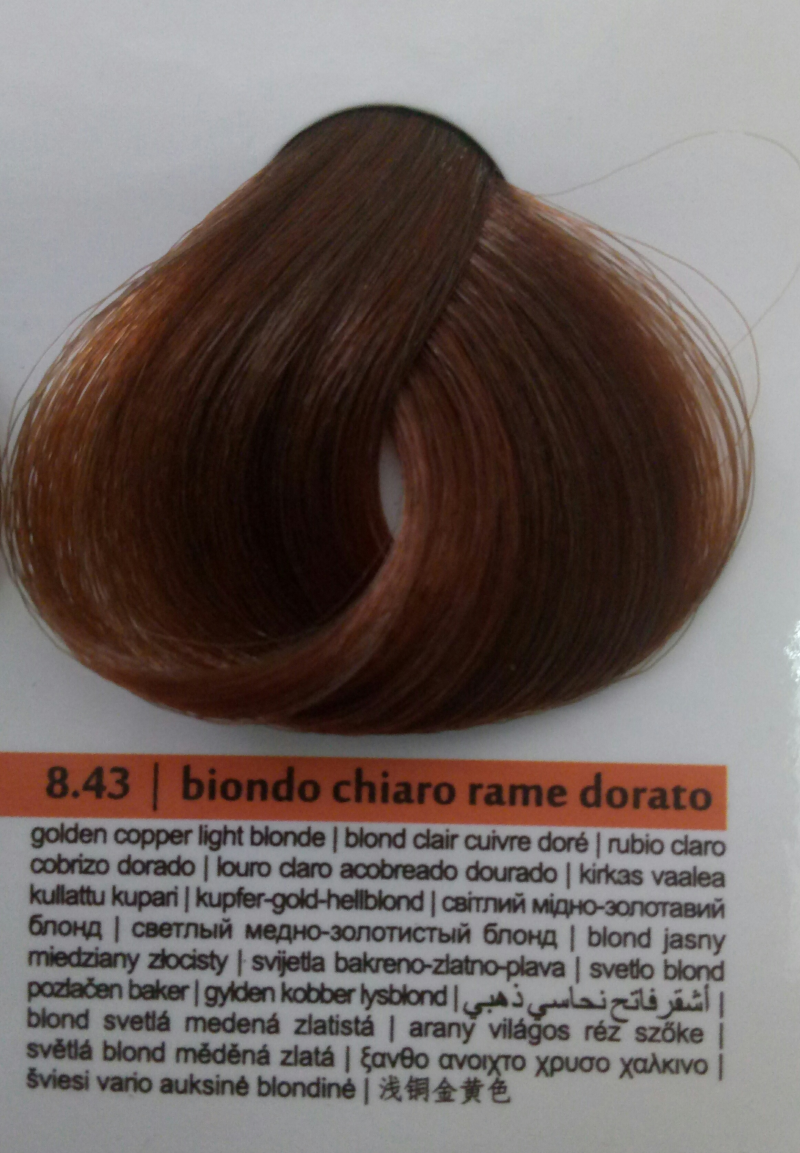 Фарба для волосся Brelil Prestige Світлий Мідно- Золотистий Блонд 8.43 100 мл, фото 1