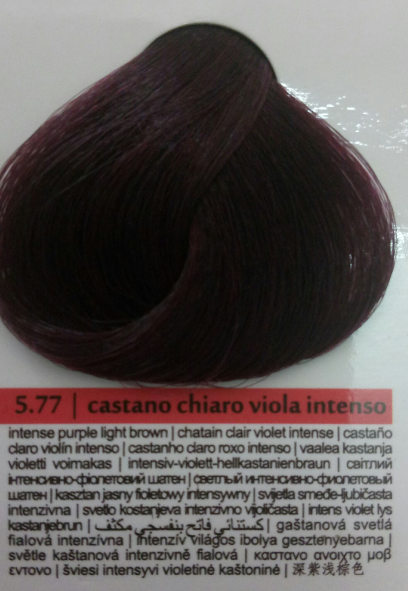 Фарба для волосся Brelil Prestige Світлий Інтенсивно-фіолетовий Шатен 5.77 100 мл, фото 1