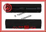 Батарея HP DM1-4013 DM1-4014 DM1-4015 11.1 5200mAh, фото 2