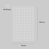 Сітка торгова 60 х 100 (см) яч 50 х 50 (мм) біла