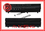 Батарея LENOVO ThinkPad L410 L420 L430 L510 L520 L530 SL410 SL510 T410 T420 T430 T510 11.1V 5200mAh, фото 2