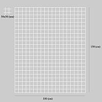 Сітка торгова на стіну 150 х 100 (см) товщина 2.5 (мм)