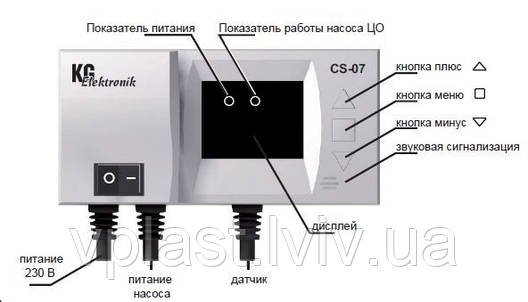 Терморегулятор для циркуляційних насосів KG Elektronik CS-07, фото 2