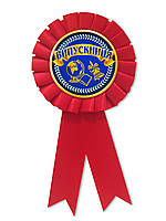 Медаль сувенирная " Випускниця " зол.