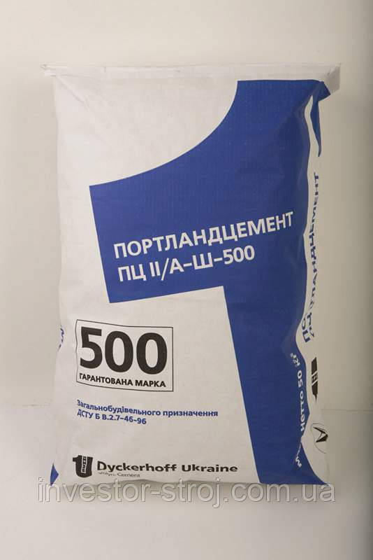 цемент Dyckerhoff