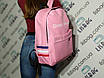 Жіночий рюкзак рожевий спортивного типу, відмінної якості "Good Time", фото 9