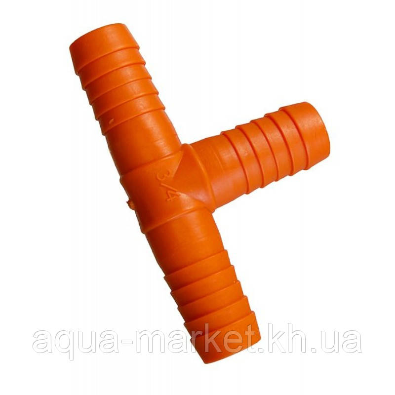 Тройник для шланга 3/4" оранжевый: продажа, цена в Харькове. Фитинги и ...