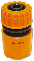 Коннектор 5809 для шланга 1/2", 5/8" оранжевый