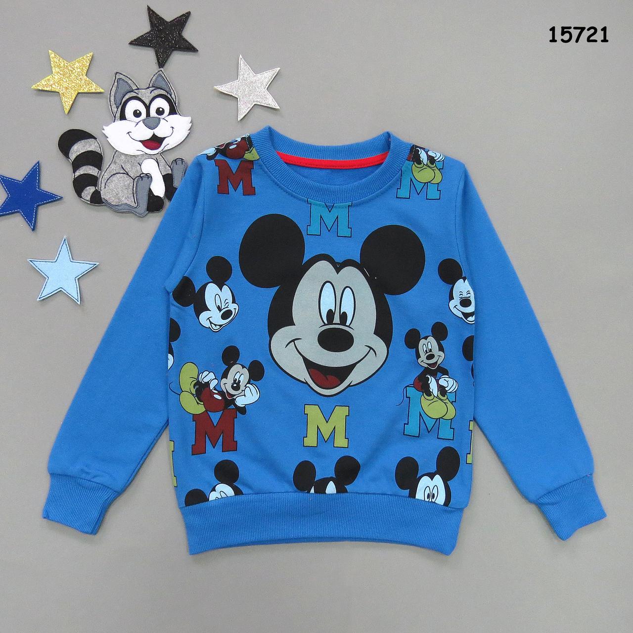 Кофта Mickey Mouse для хлопчика. 110 см
