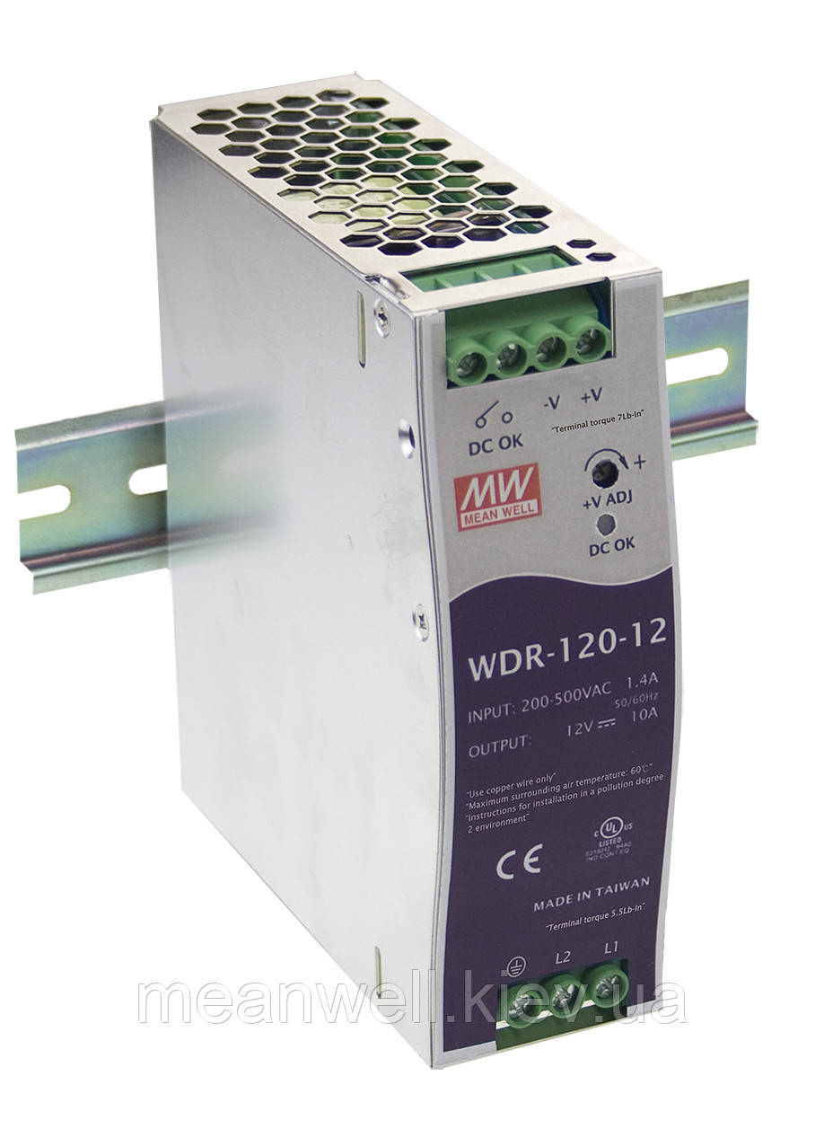 WDR-120-12 Блок живлення на Din-рейку Mean Well 120вт, 12 в, 10 A, фото 1