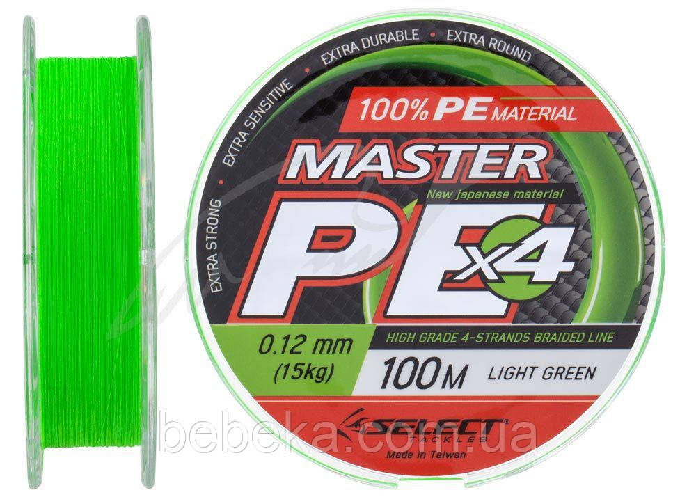 Шнур Select Master PE 100m (салат.) 0.12 мм 15кг (1870.17.03)