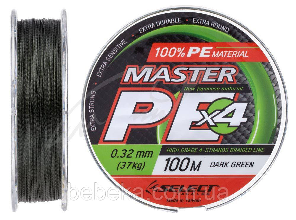 Шнур Select Master PE 100m 0.32 мм 37кг темн.-зел. (1870.15.97)