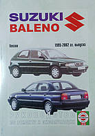 BALENO