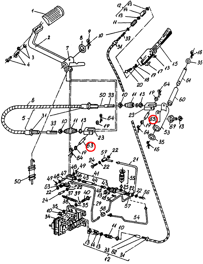 Ocь 8х30/25 БДС 5282-73 209002 Балканкар ДВ1792