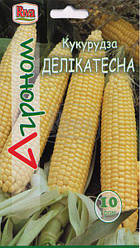Кукурудза цукрова Делікатесна, 10 г.