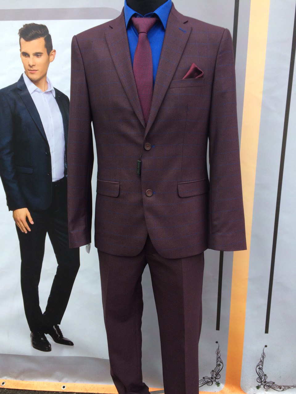 Костюм чоловічий West-fashion Т-13