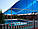 Полікарбонат стільниковий OSCAR 6мм 6х2100х6000 мм синій, фото 4