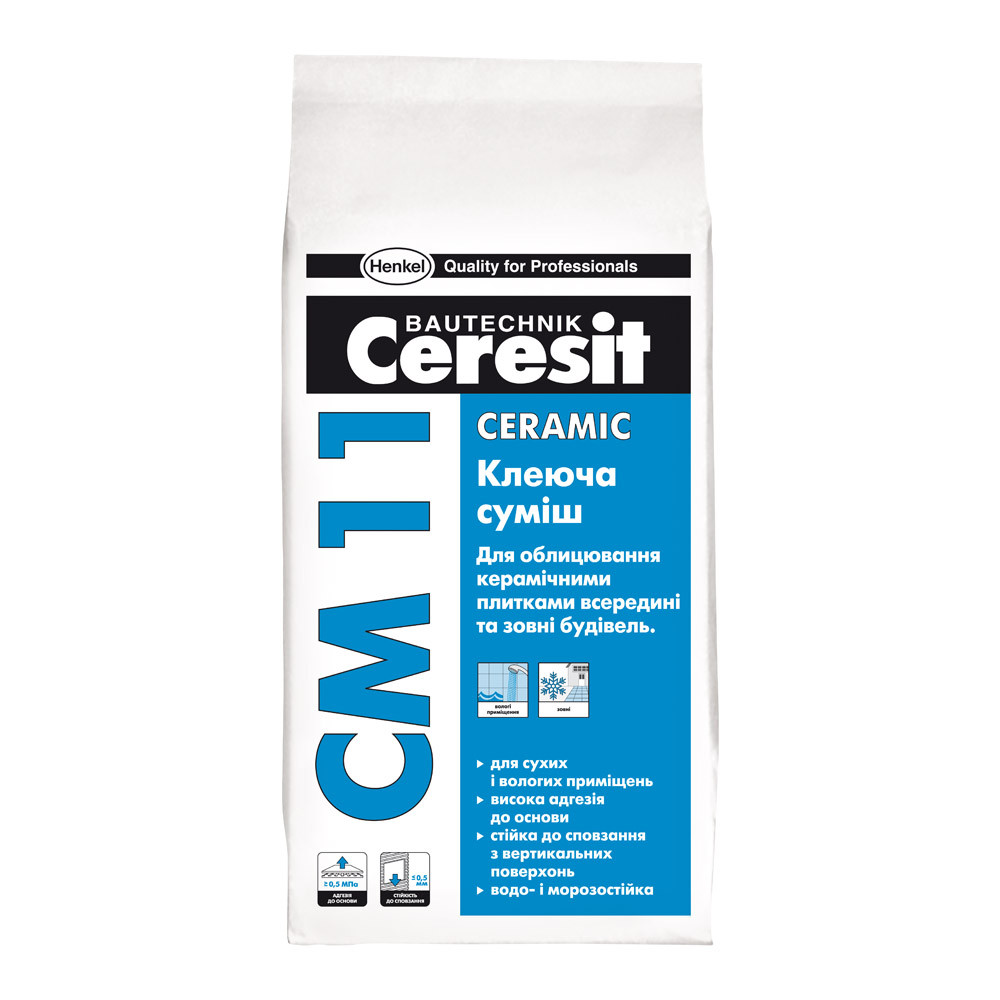 Купить Клей Для Плитки Ceresit