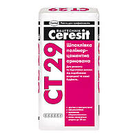 Шпаклевка минеральная стартовая Ceresit СТ 29, 25 кг.