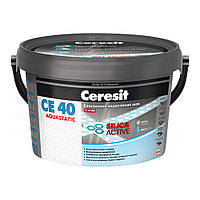 Затирка для межплиточных швов водостойкая Ceresit СЕ 40 природно белая 2 кг