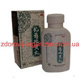 Пилюлі для поліпшення зору — Ци Цзюй Ді Хуан Вань 480 штук, фото 2