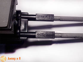 Затискач анкерний ЗА 5.2, фото 4