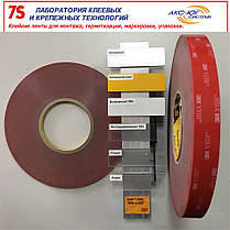 Двосторонній скотч, монтажна стрічка 3M VHB Tape GPH-160GF, товщина 1,6 мм, фото 3