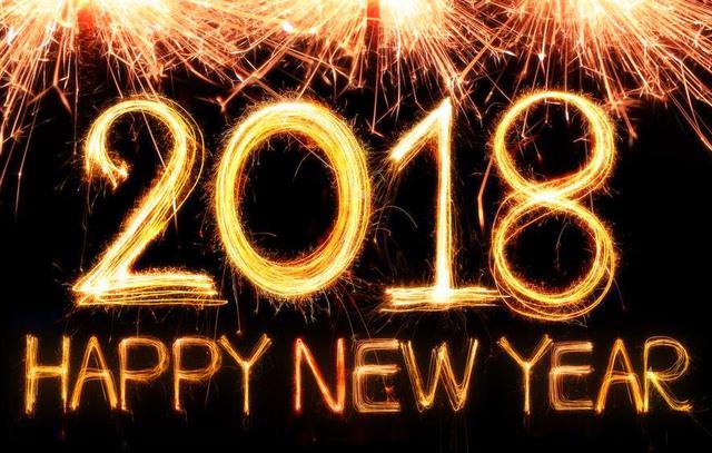 Новий рік 2018