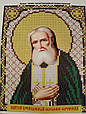 Набір для вишивання бісером ArtWork ікона Святий Преподобний Серафим Саровский VIA 5055, фото 2